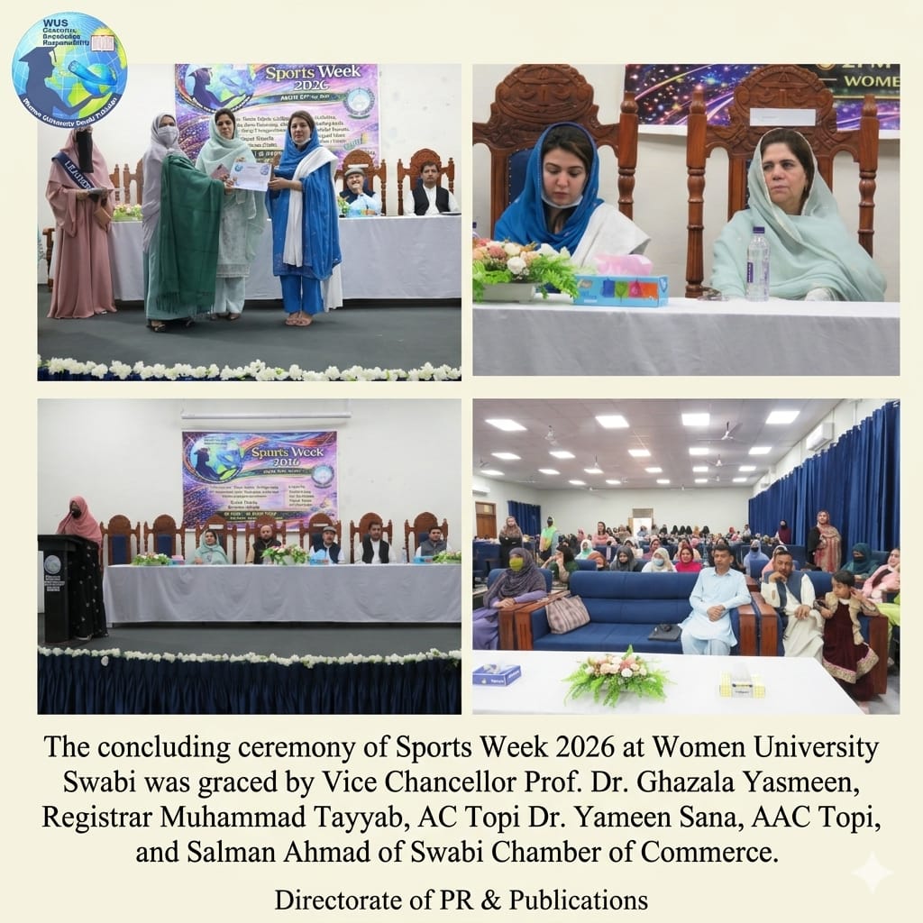sports week
